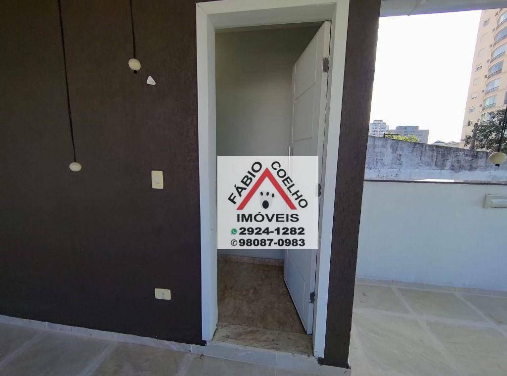 Sobrado à venda com 2 quartos, 229m² - Foto 14