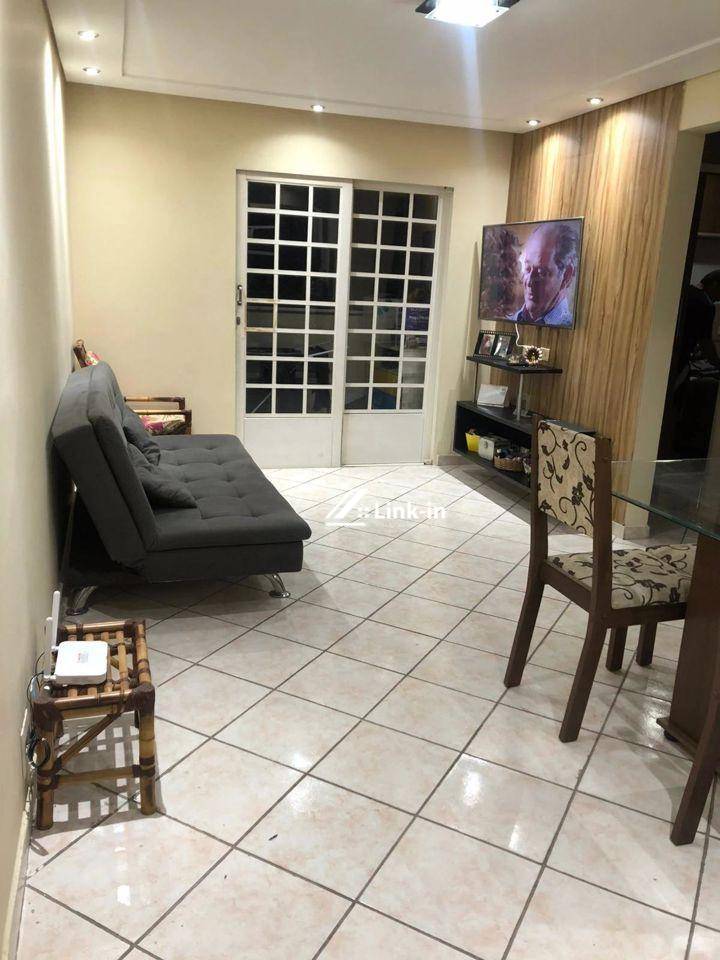 Apartamento, 2 quartos, 1 m² - Foto 1