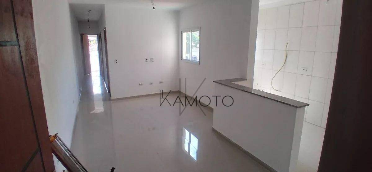 Apartamento à venda com 3 quartos, 150m² - Foto 1