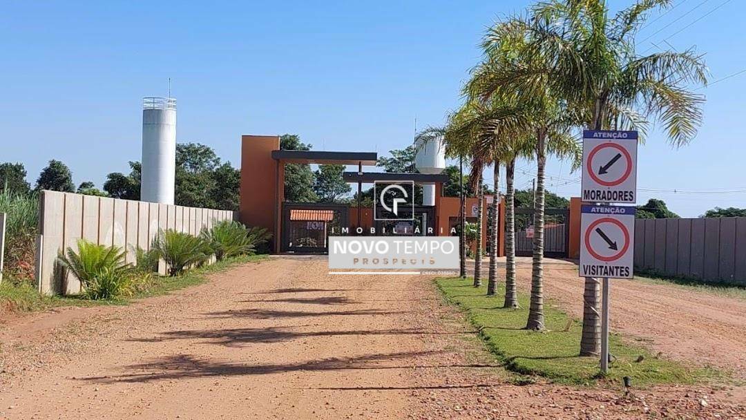 Chácara à venda com 4 quartos, 197m² - Foto 1