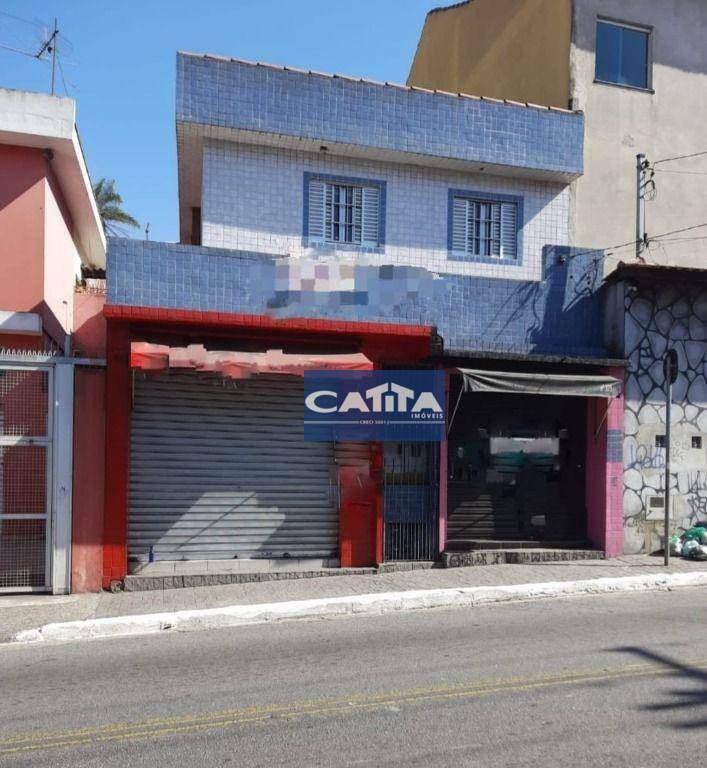 Sobrado à venda com 2 quartos, 133m² - Foto 29