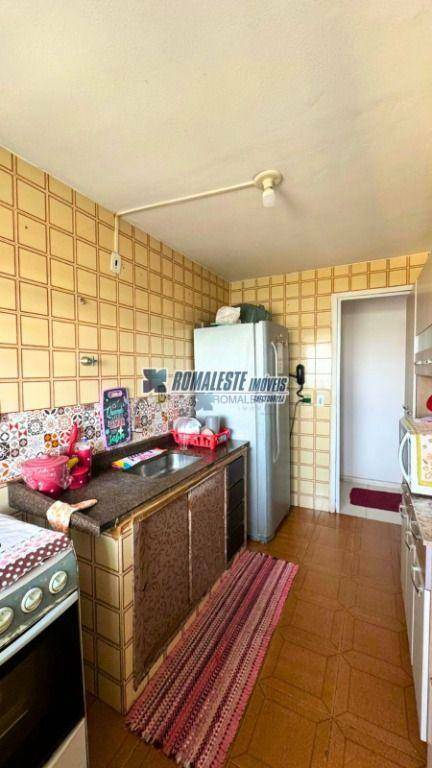 Apartamento à venda com 2 quartos, 50m² - Foto 6