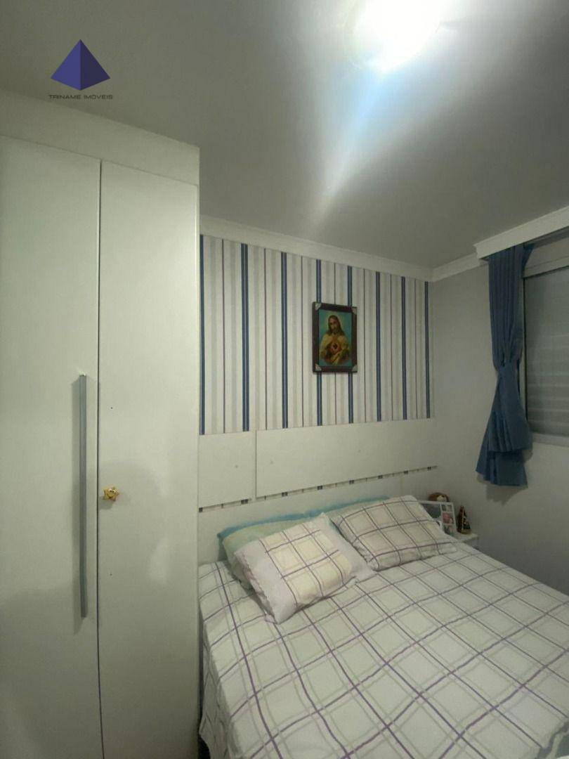 Apartamento à venda com 2 quartos, 45m² - Foto 8