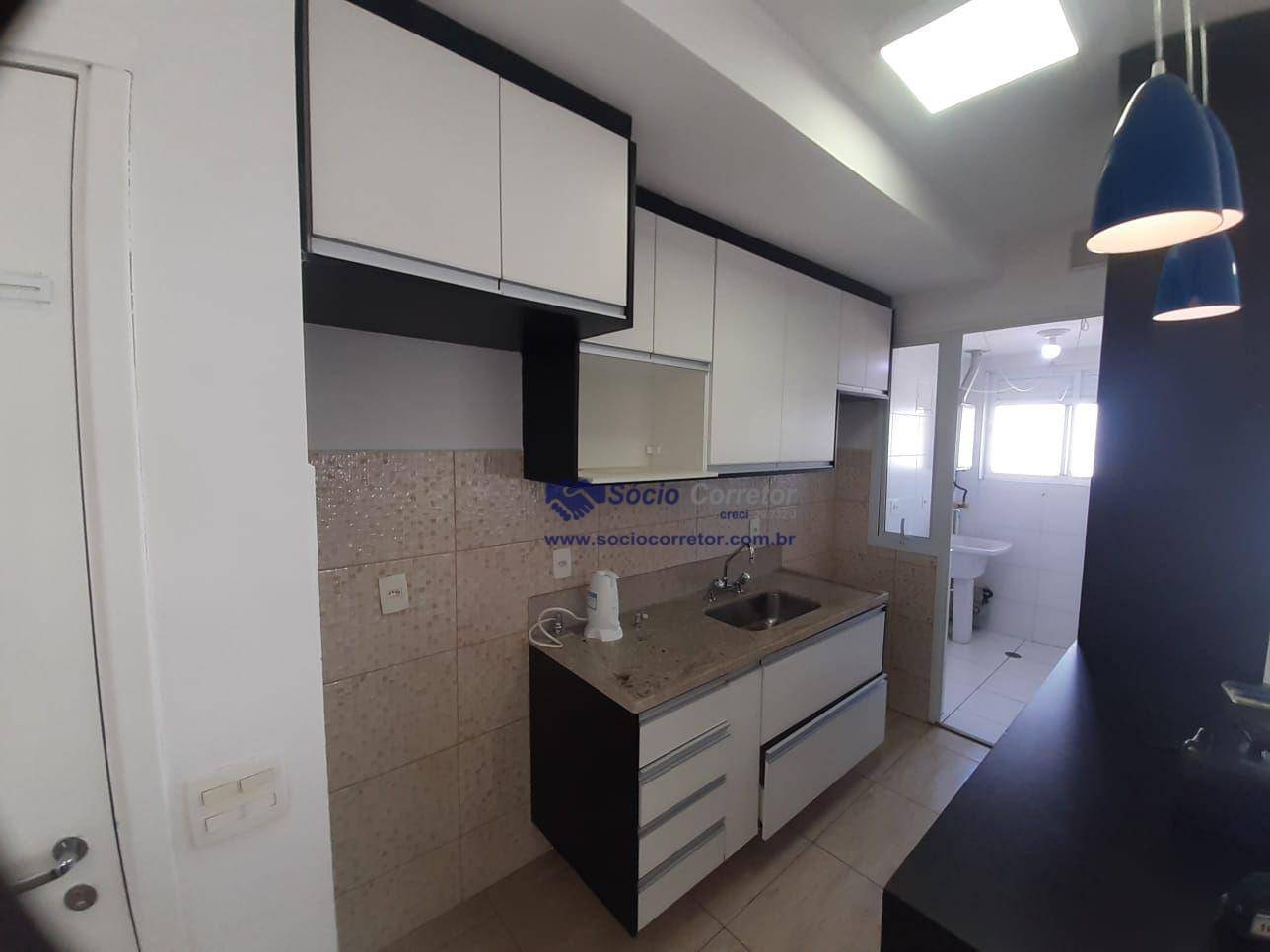 Apartamento à venda com 2 quartos, 71m² - Foto 1