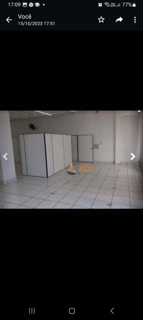 Prédio Inteiro, 1056 m² - Foto 5