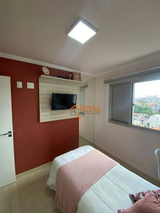 Apartamento à venda com 3 quartos, 58m² - Foto 17