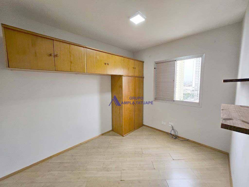 Apartamento à venda com 3 quartos, 70m² - Foto 26