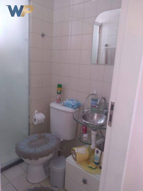 Apartamento à venda com 2 quartos, 45m² - Foto 22