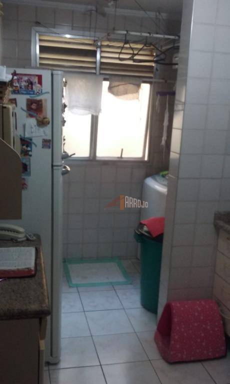 Apartamento à venda com 2 quartos, 53m² - Foto 25