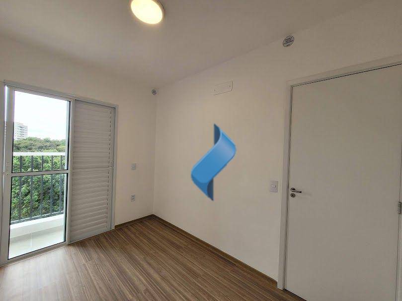 Apartamento para alugar com 2 quartos, 60m² - Foto 17