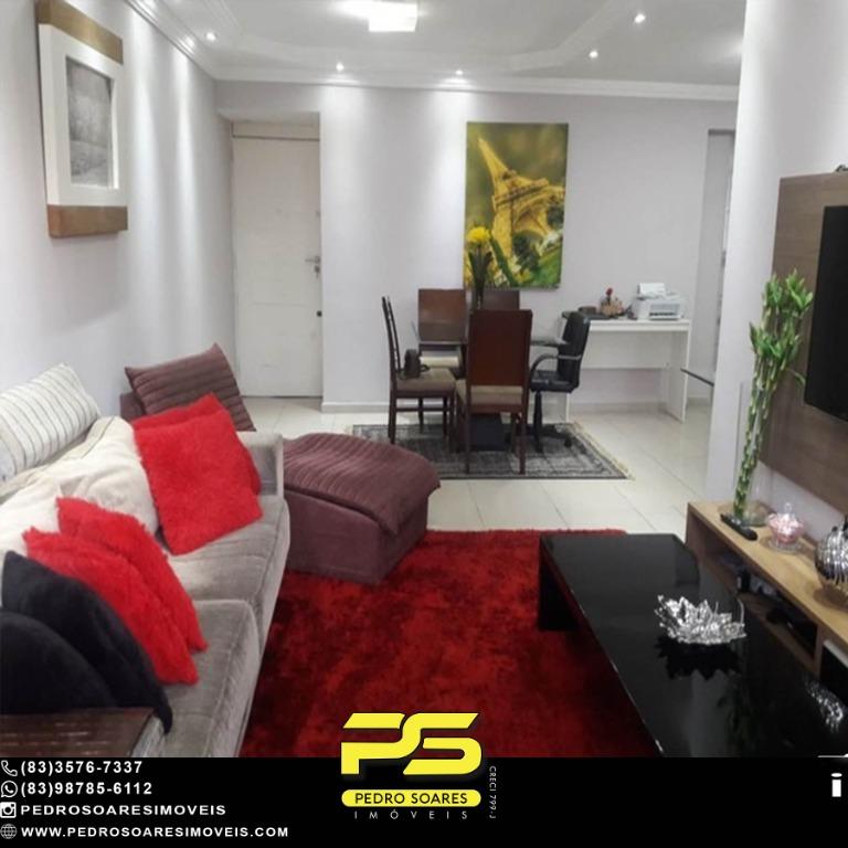 Apartamento à venda com 3 quartos, 94m² - Foto 1