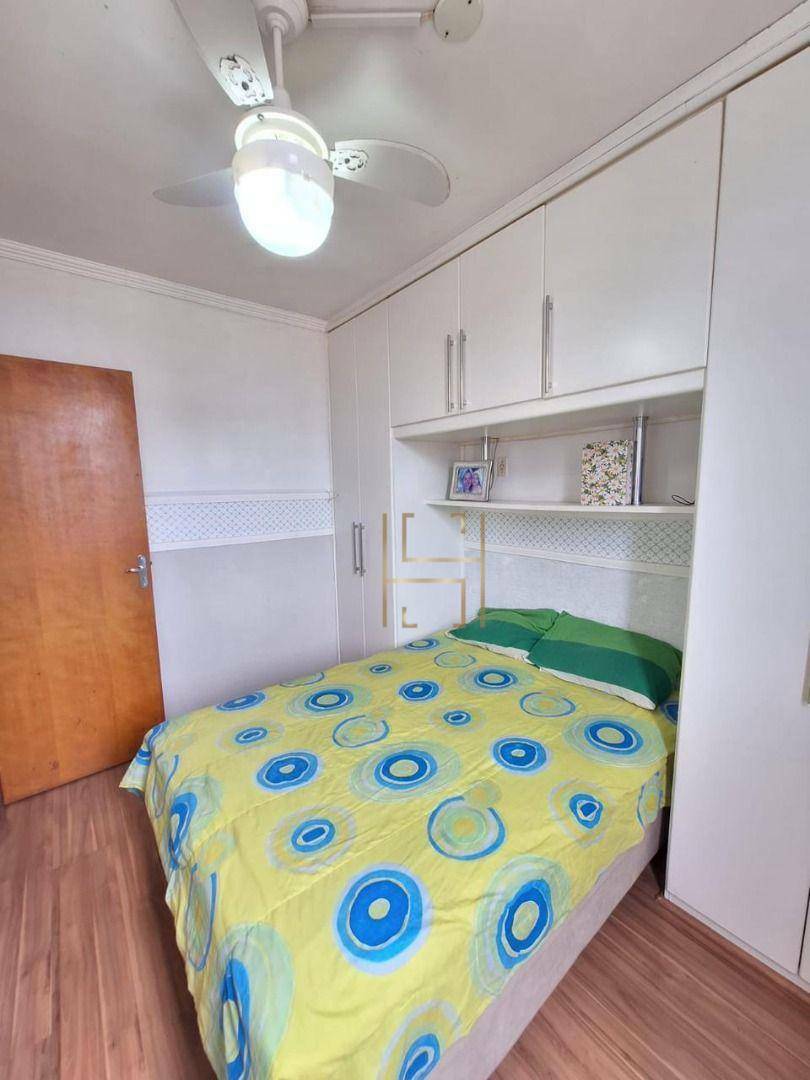 Apartamento à venda com 2 quartos, 1m² - Foto 2