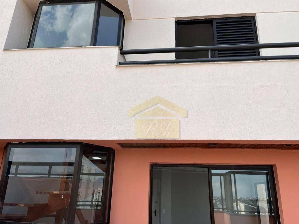 Apartamento à venda com 3 quartos, 169m² - Foto 29