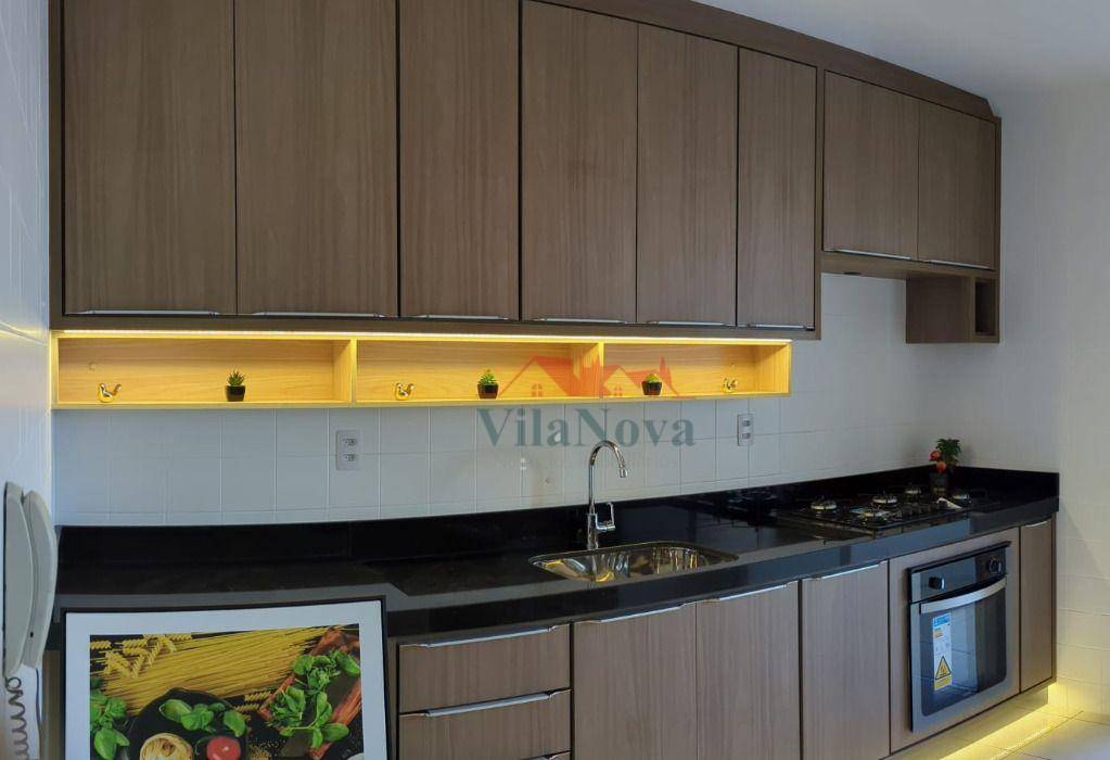 Apartamento à venda com 3 quartos, 112m² - Foto 1