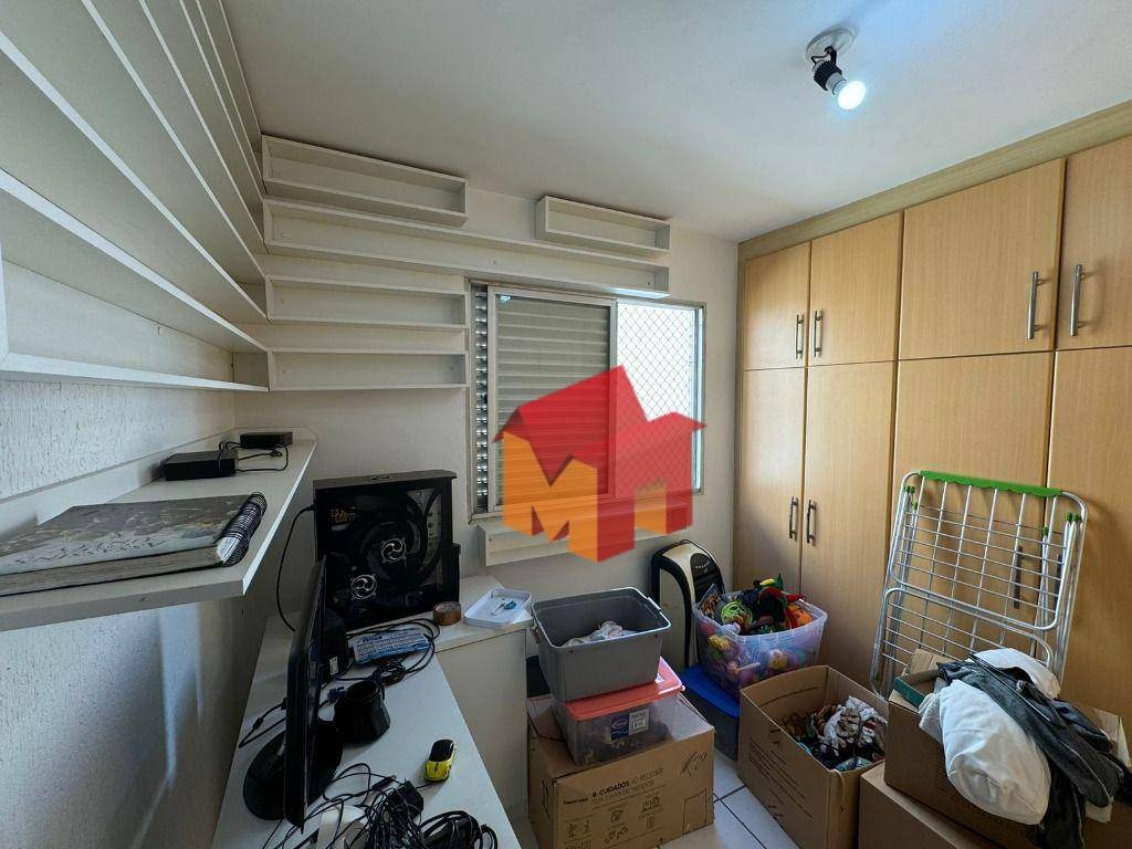 Apartamento à venda com 3 quartos, 70m² - Foto 13