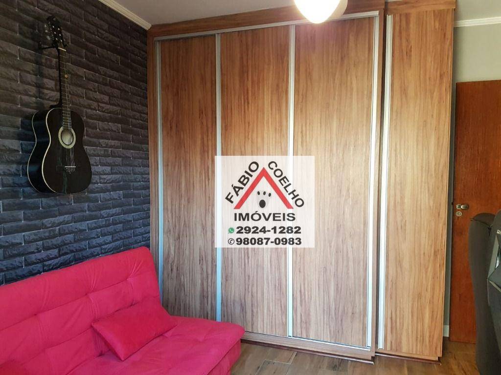 Apartamento à venda com 2 quartos, 70m² - Foto 33