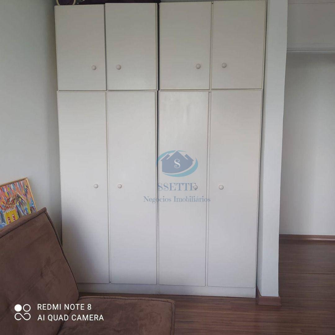 Apartamento à venda com 2 quartos, 75m² - Foto 6