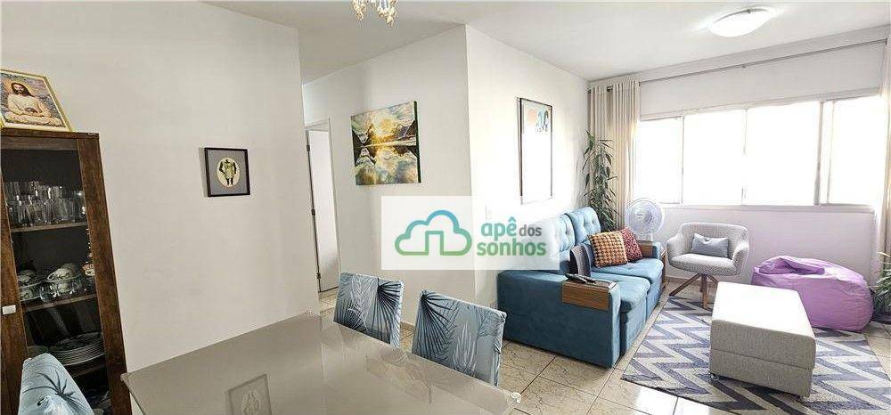 Apartamento à venda com 2 quartos, 87m² - Foto 18