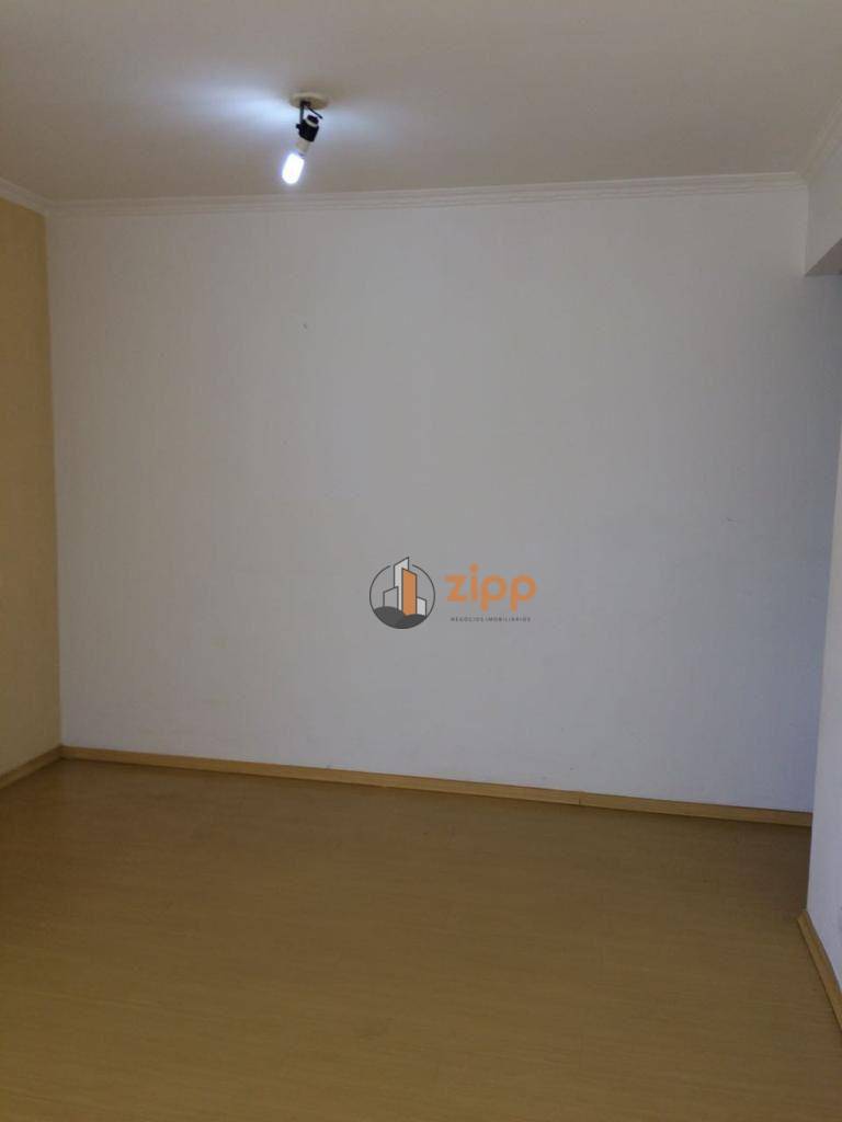 Apartamento à venda com 2 quartos, 45m² - Foto 2