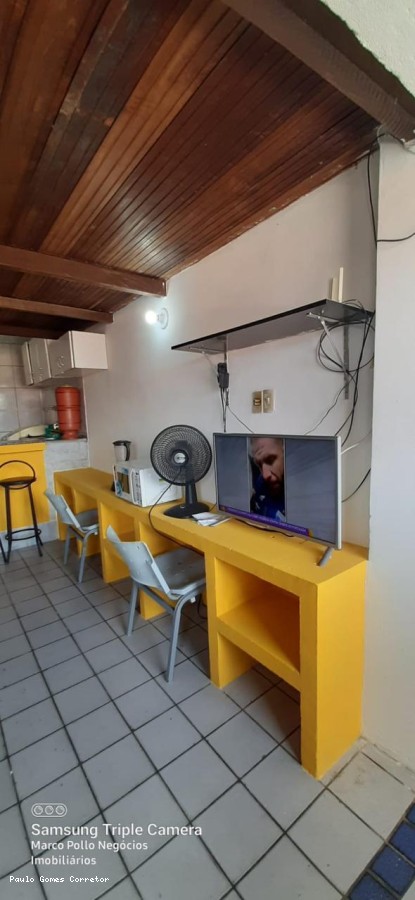 Apartamento, 1 quarto - Foto 2