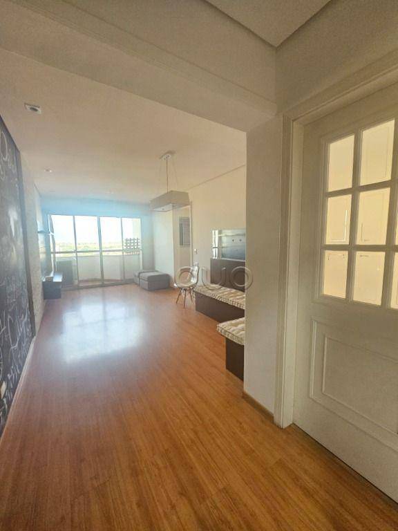 Apartamento, 2 quartos, 77 m² - Foto 1