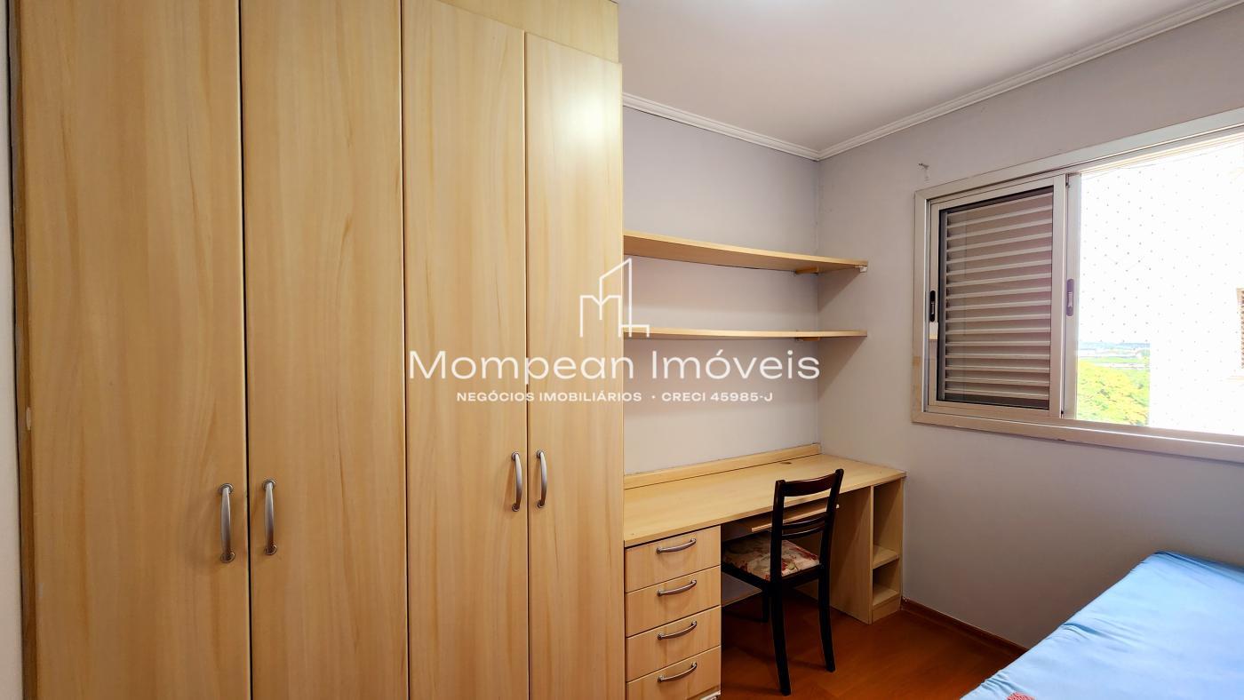 Apartamento para alugar com 3 quartos, 69m² - Foto 37