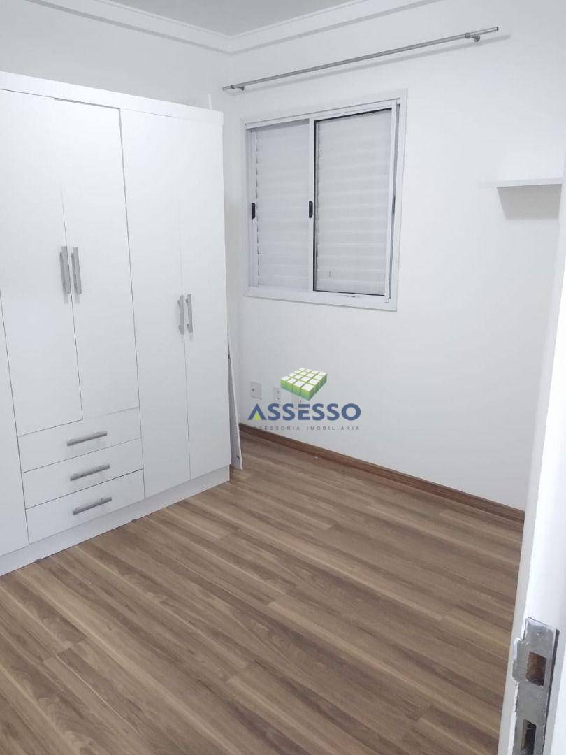 Apartamento à venda com 3 quartos, 101m² - Foto 24