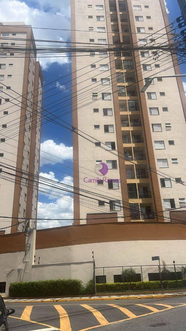 Apartamento à venda com 3 quartos, 61m² - Foto 1