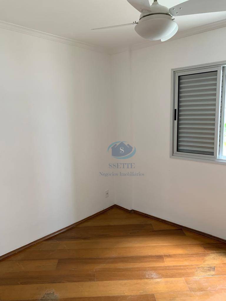 Apartamento à venda com 2 quartos, 66m² - Foto 8