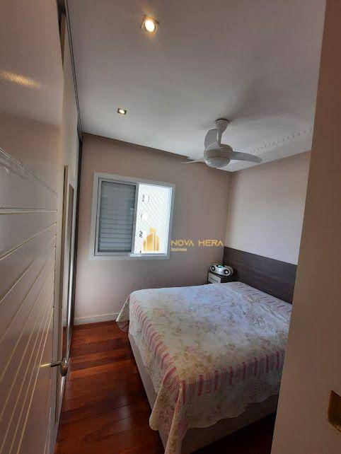 Apartamento à venda com 3 quartos, 65m² - Foto 16