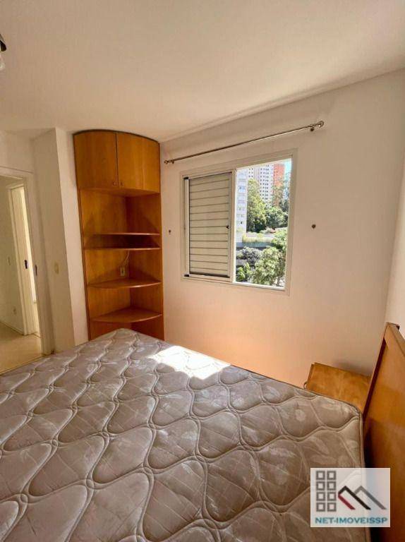 Apartamento à venda com 2 quartos, 61m² - Foto 28