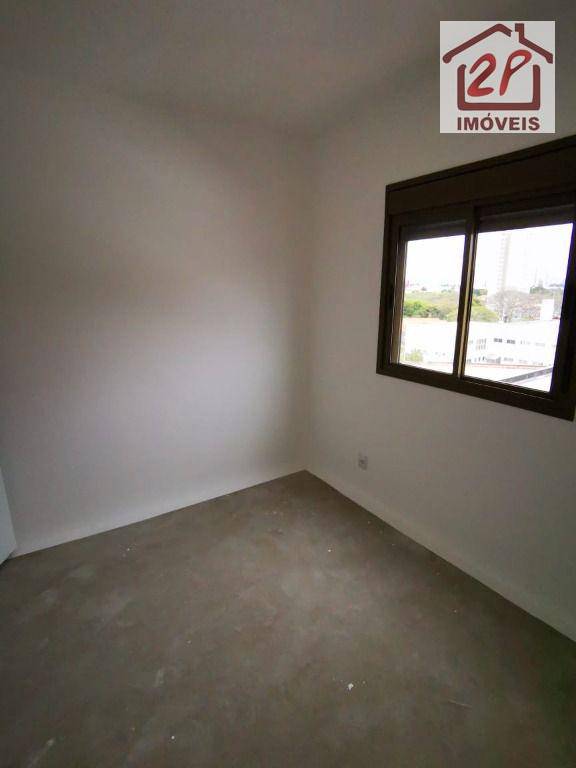 Apartamento à venda com 2 quartos, 55m² - Foto 13