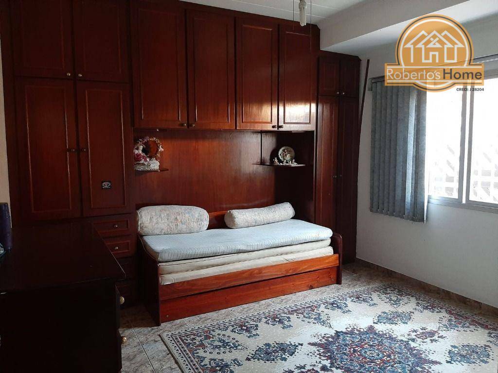 Apartamento à venda, 57m² - Foto 1