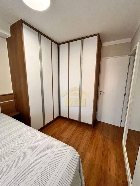 Apartamento à venda com 2 quartos, 76m² - Foto 11