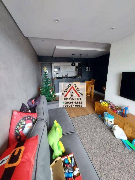 Apartamento à venda com 3 quartos, 75m² - Foto 18