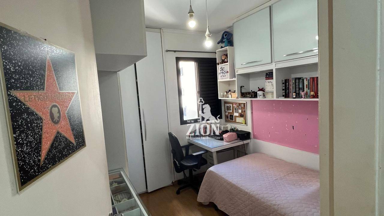 Apartamento à venda com 3 quartos, 80m² - Foto 36