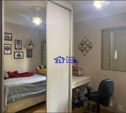 Apartamento à venda com 3 quartos, 64m² - Foto 7