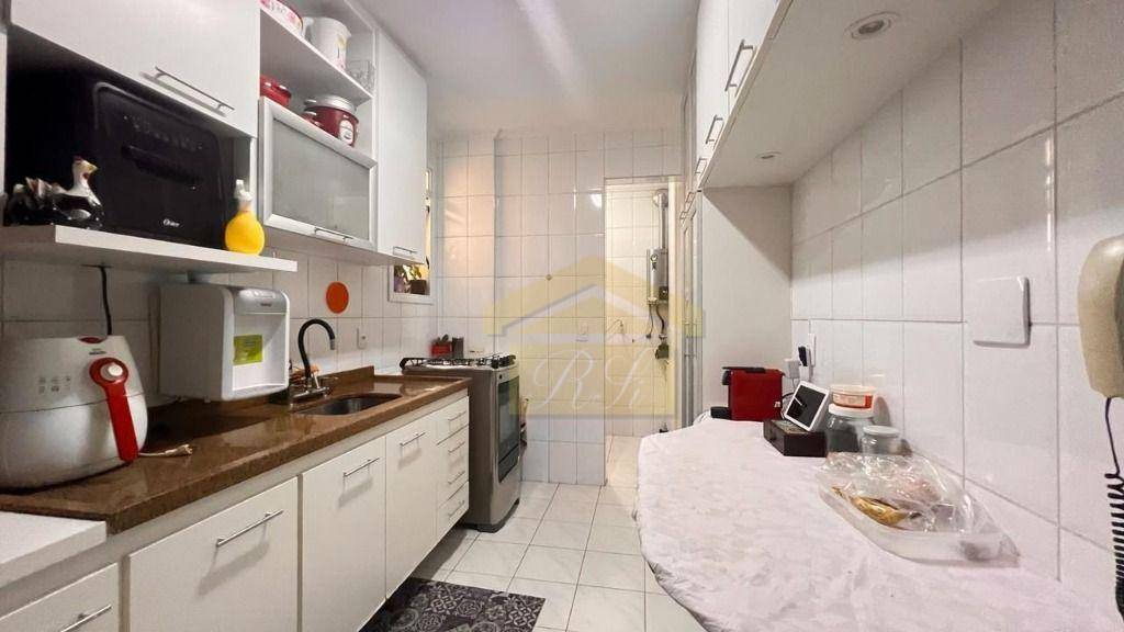 Apartamento à venda com 2 quartos, 63m² - Foto 26