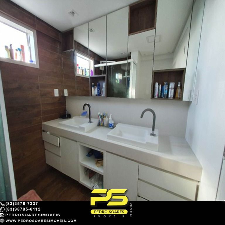 Apartamento à venda com 3 quartos, 80m² - Foto 8