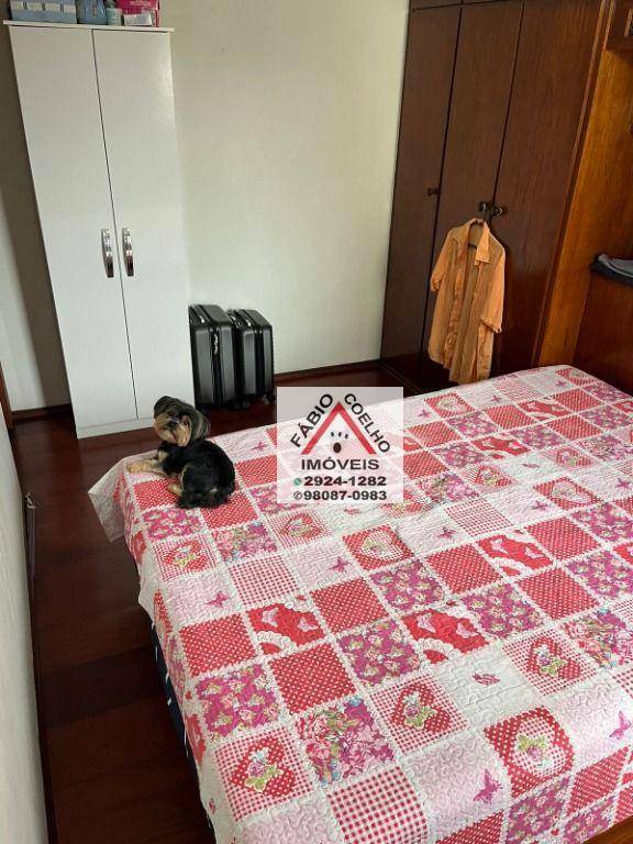 Apartamento à venda com 2 quartos, 57m² - Foto 8