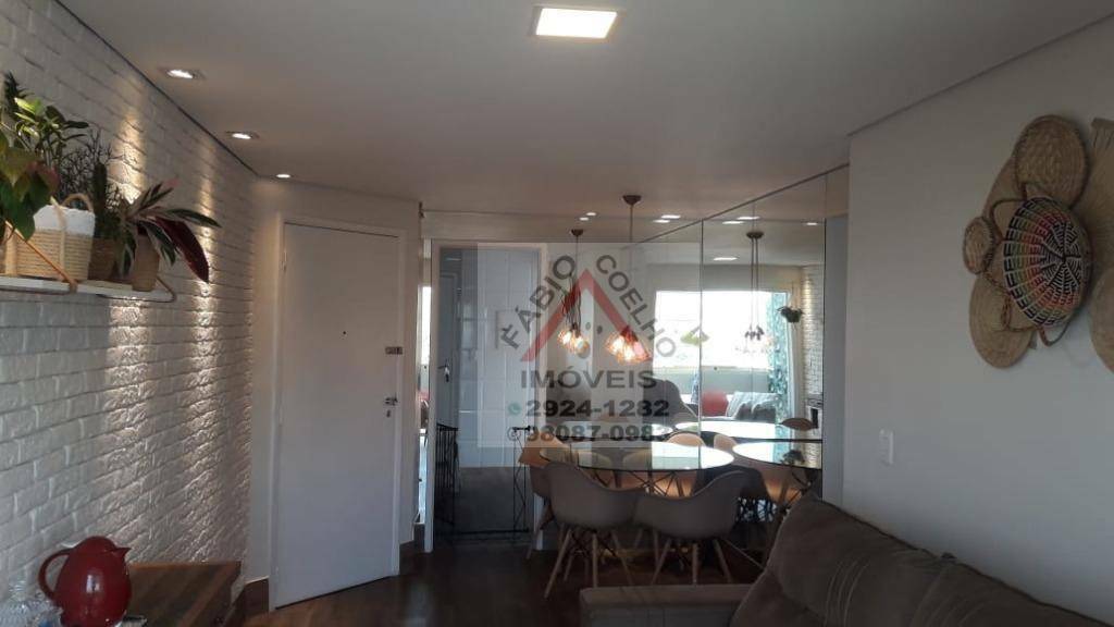 Apartamento à venda com 2 quartos, 59m² - Foto 17