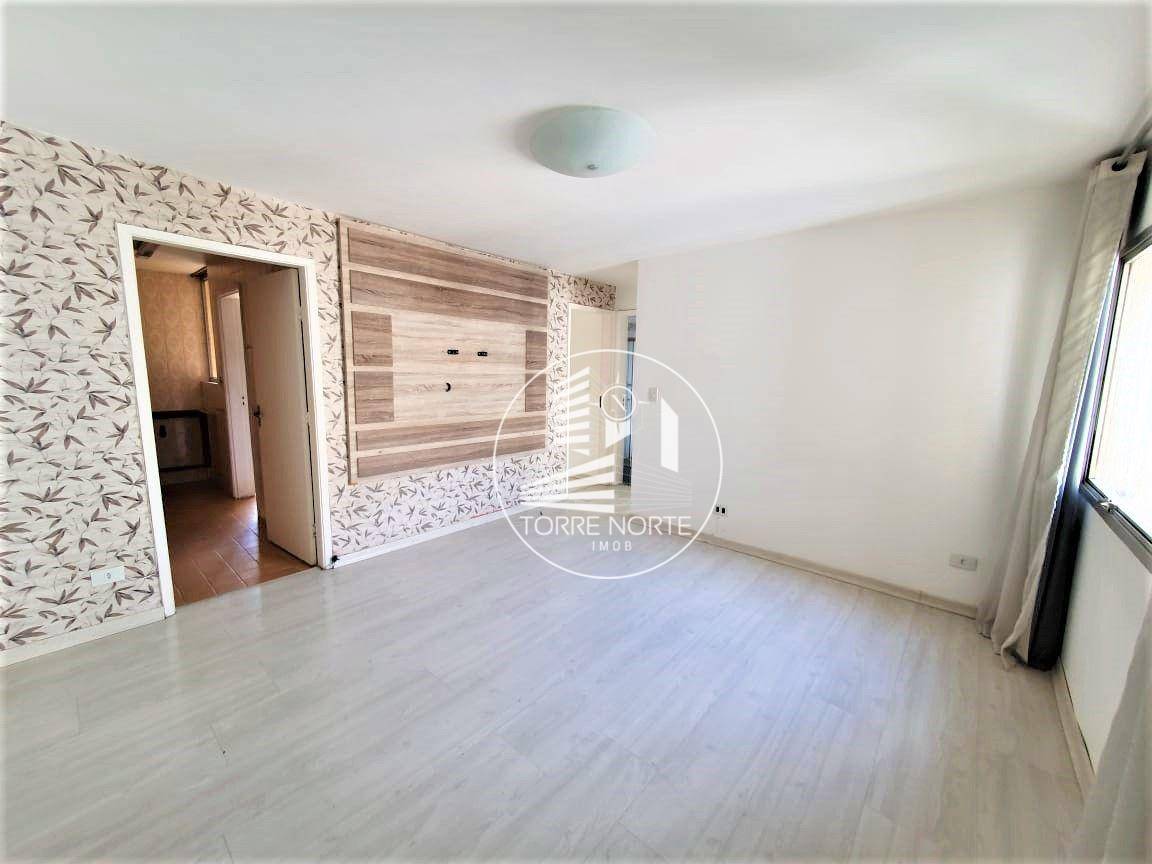 Apartamento, 2 quartos, 56 m² - Foto 1