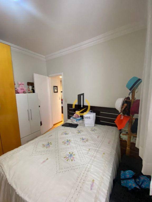 Apartamento à venda com 2 quartos, 78m² - Foto 14