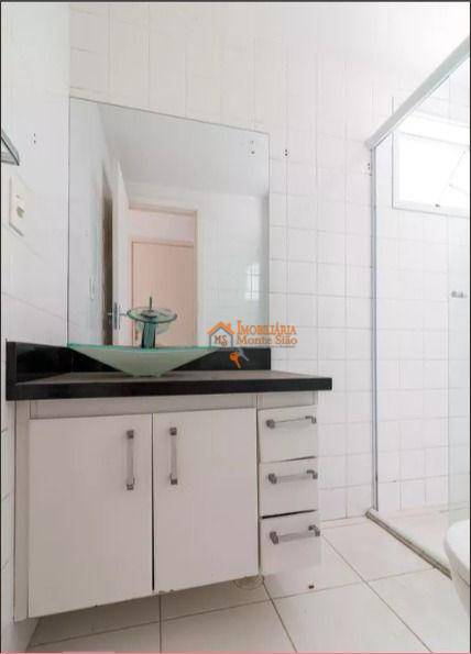 Apartamento à venda com 2 quartos, 55m² - Foto 16