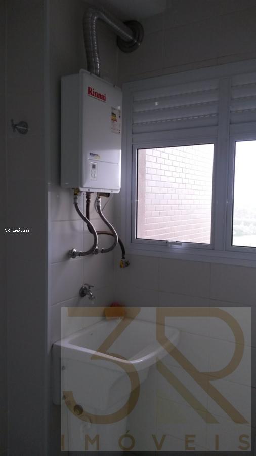 Apartamento à venda com 2 quartos, 70m² - Foto 17