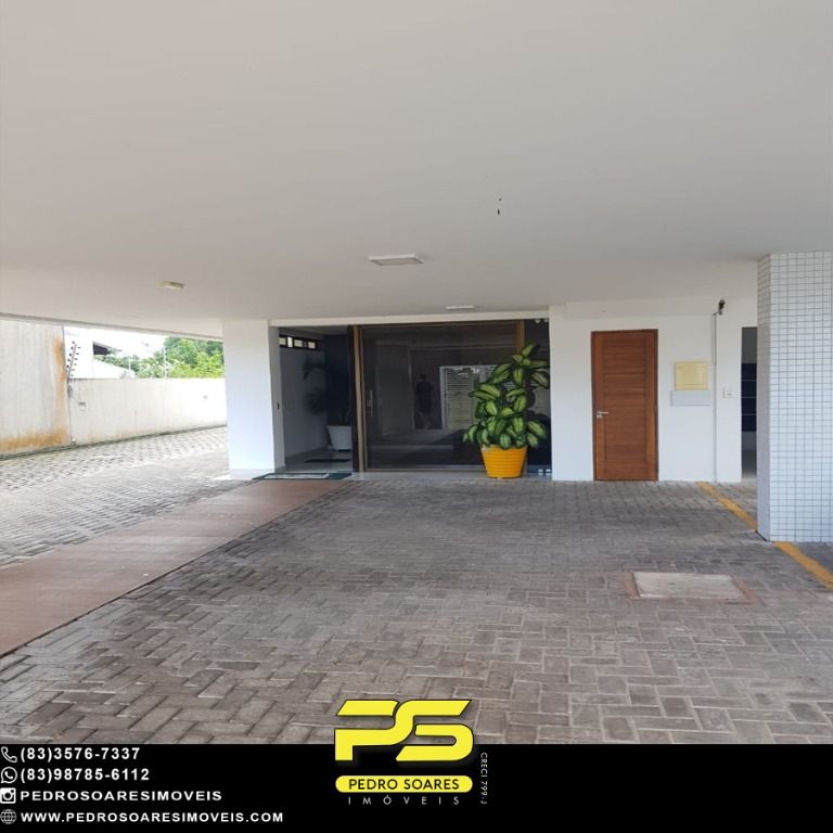 Apartamento à venda com 2 quartos, 55m² - Foto 1