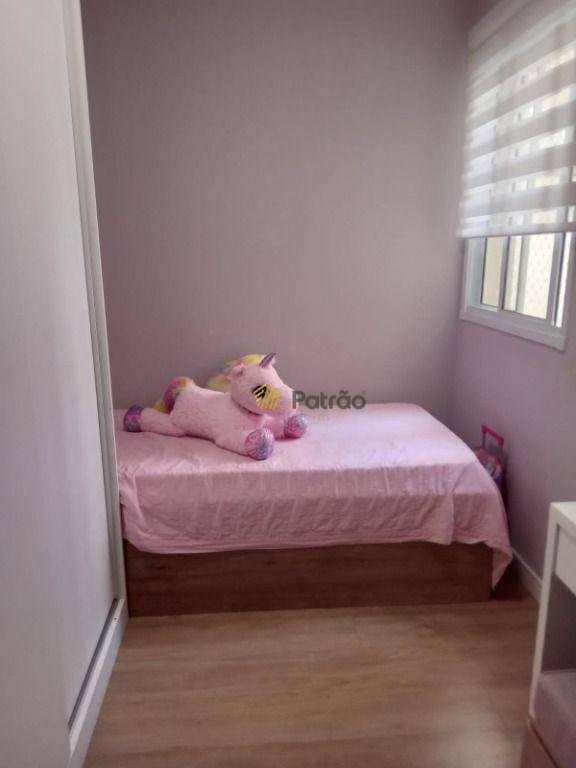 Apartamento à venda com 2 quartos, 51m² - Foto 3