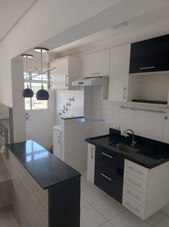 Apartamento para alugar com 2 quartos, 47m² - Foto 4