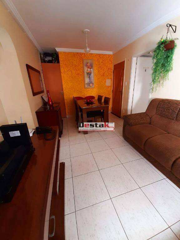 Apartamento à venda com 2 quartos, 63m² - Foto 1