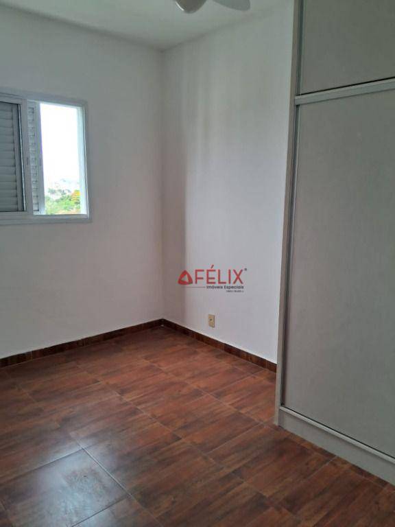 Apartamento à venda com 2 quartos, 137m² - Foto 6